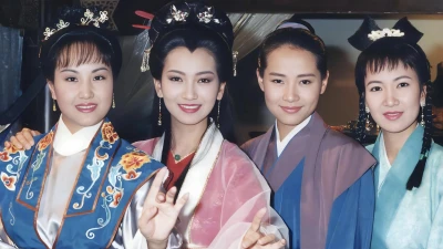 Bạch Nương Tử Truyền Kỳ - The Legend of White Snake