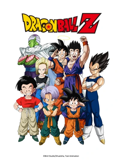 Bảy Viên Ngọc Rồng Z: Cửa Địa Ngục - Dragon Ball Z: Fusion Reborn (1995) Bảy Viên Ngọc Rồng Z: Cửa Địa Ngục - Dragon Ball Z: Fusion Reborn (1995)