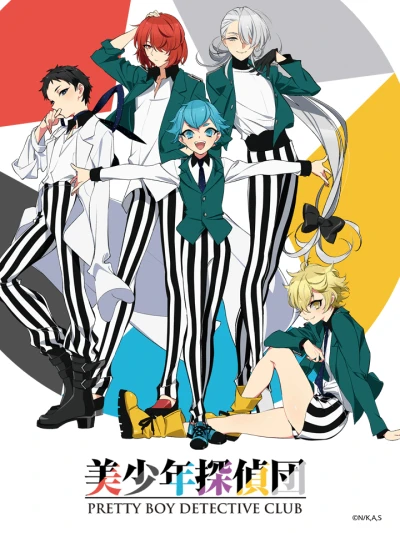 Câu Lạc Bộ Thám Tử Điển Trai - Bishounen Tanteidan Bishounen Series (2021) Câu Lạc Bộ Thám Tử Điển Trai - Bishounen Tanteidan Bishounen Series (2021)