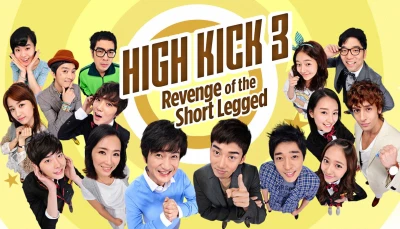 Gia Đình Là Số Một Phần 3 - High Kick (Season 3)