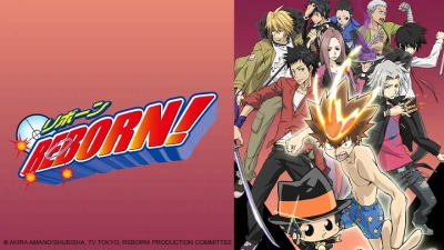 Gia sư HITMAN REBORN! Chuyến du lịch rèn luyện kiểu Giotto đến rồi! - 家庭教師ヒットマンREBORN!ボンゴレ式修学旅行、来る!