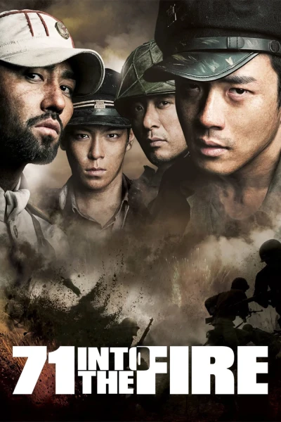 Giữa Làn Lửa Đạn - 71: Into the Fire (2010) Giữa Làn Lửa Đạn - 71: Into the Fire (2010)