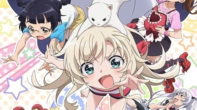 Hầu gái nhà tôi phiền thật đấy - うちのメイドがウザすぎる!