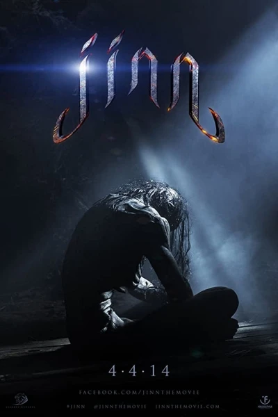 Jinn - Jinn (2014) Jinn - Jinn (2014)