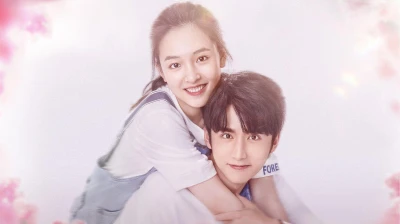 Lê Hấp Đường Phèn - Skate Into Love