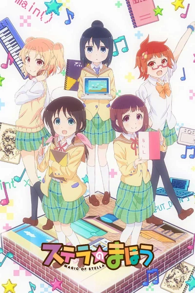 Stella no Mahou - Magic of Stella (2016) Stella no Mahou - Magic of Stella (2016)