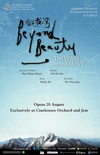 Thiên Nhiên Tuyệt Mỹ: Đất Nước Đài Loan - Beyond Beauty: Taiwan From Above (2013) Thiên Nhiên Tuyệt Mỹ: Đất Nước Đài Loan - Beyond Beauty: Taiwan From Above (2013)