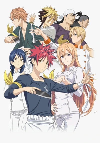 Vua đầu bếp Soma (Phần 4) - Food Wars!: Shokugeki no Soma (The Fourth Plate) (2019) Vua đầu bếp Soma (Phần 4) - Food Wars!: Shokugeki no Soma (The Fourth Plate) (2019)